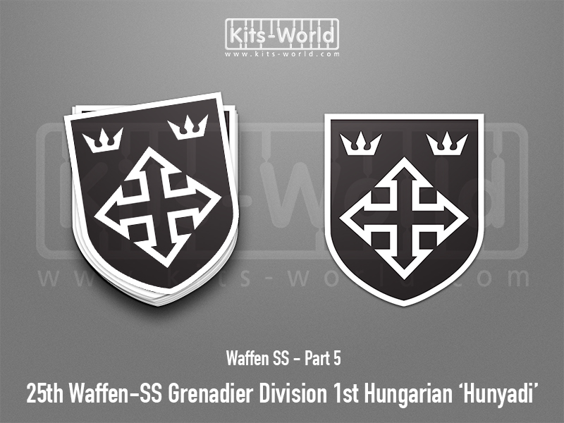 Kitsworld SAV Sticker - Waffen SS - 25th Waffen-SS Grenadier Division 1st Hungarian ‘H W:83mm x H:100mm 
